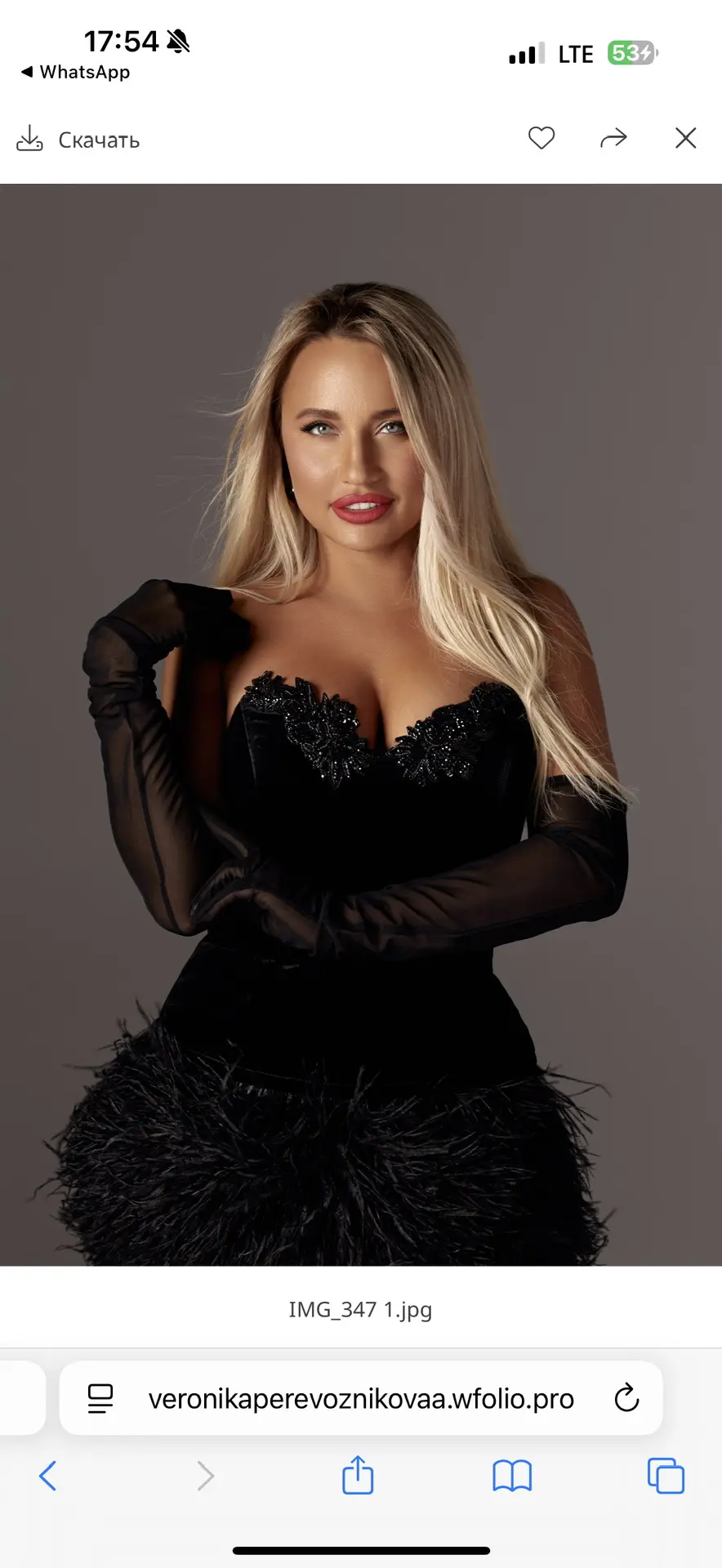 Ольга Просветова / Бизнес и женская энергия