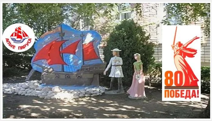 Логотип канала