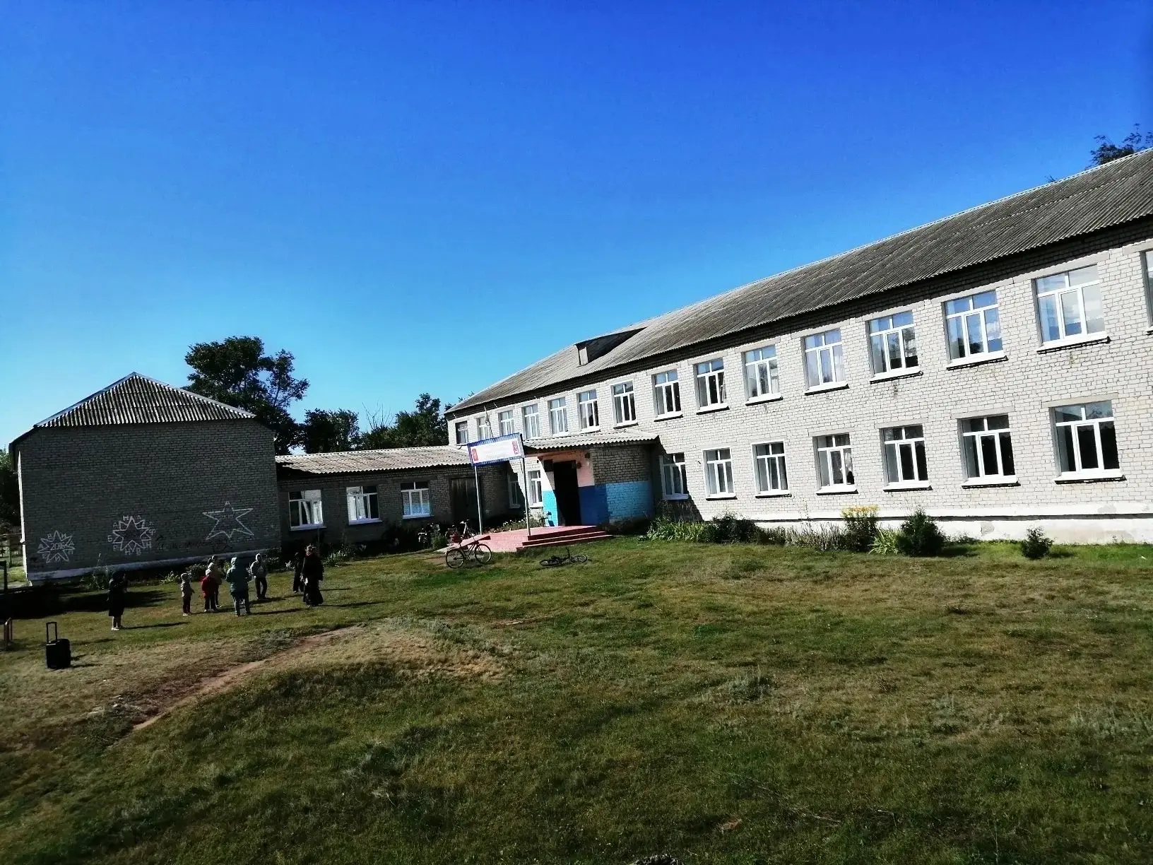 МОУ Андреевская СШ: новости и события