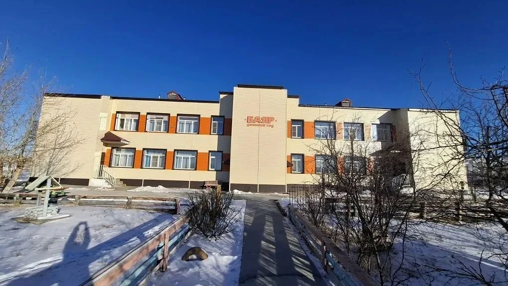 МДОУ "Кункурский детский сад" Баяр"