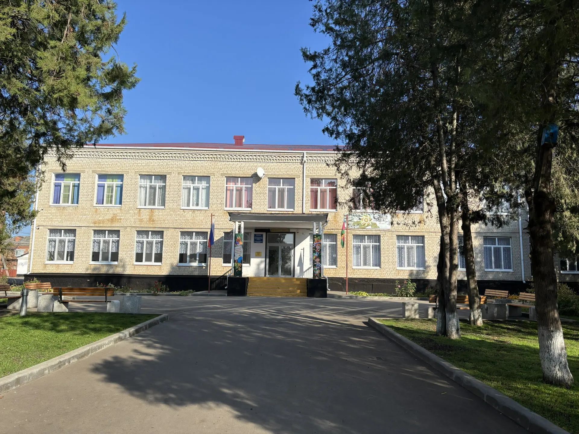 МАОУ СОШ №8 им. А.Ф.Романенко