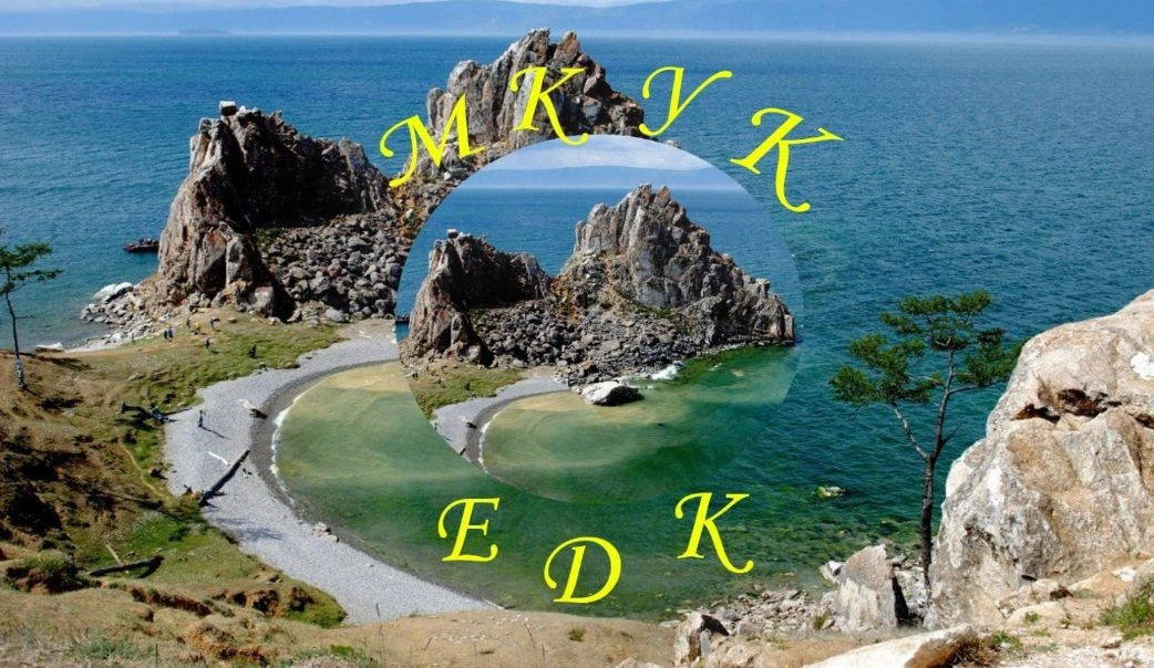 МКУК Еланцынский Дом культуры — канал в мессенджере MAX