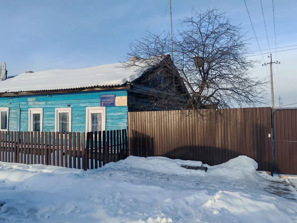 МОУ Еловская НШДС