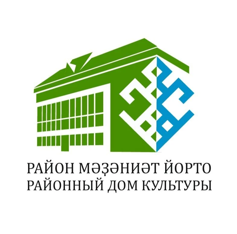 МАУ Районный Дом культуры г. Баймак