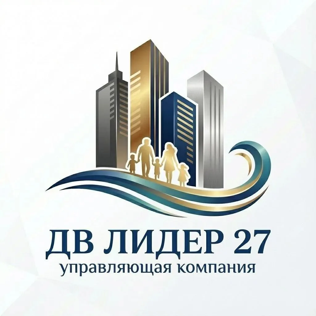 УК “ДВ Лидер 27“