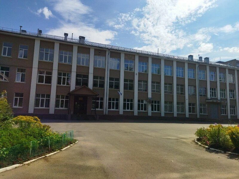 МАОУ СОШ 28 город Вологда — канал в мессенджере MAX