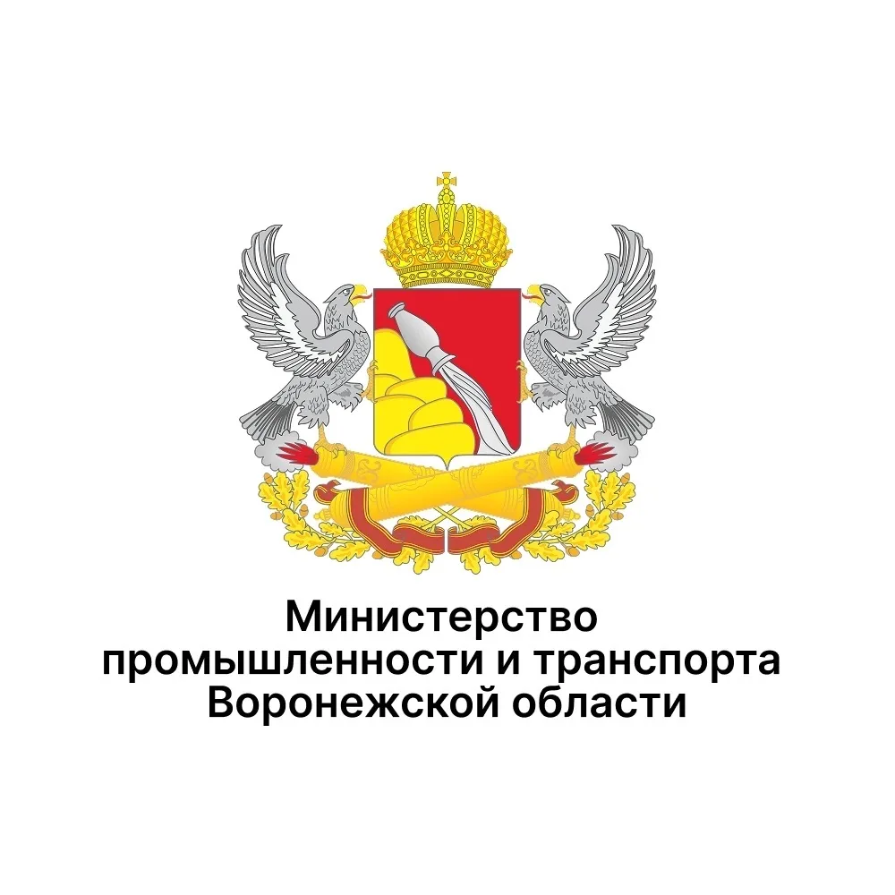 Министерство промышленности и транспорта Воронежской области — канал в мессенджере MAX