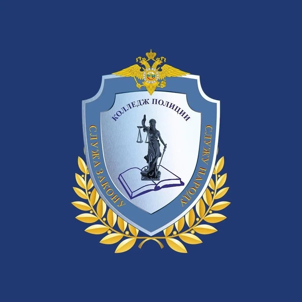 Логотип канала