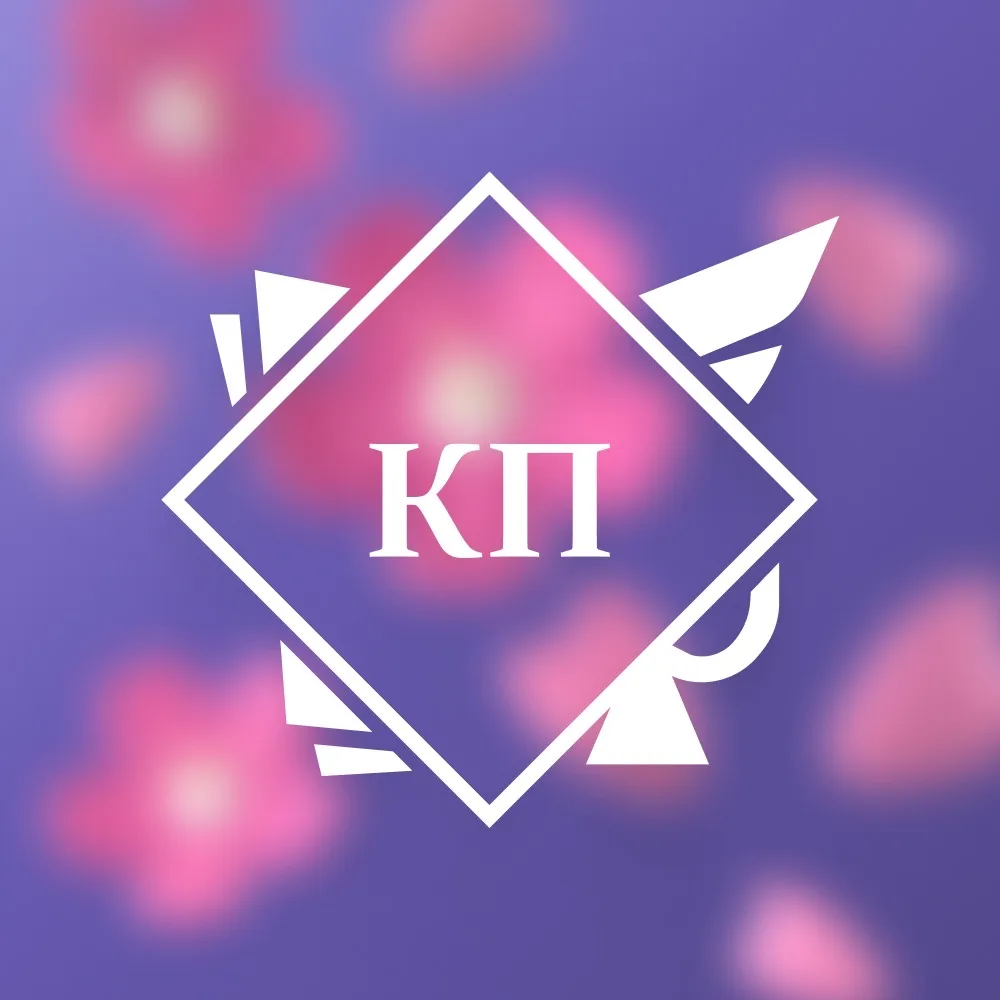 Колледж права имени Н.С. Киселевой | КП МГЮА