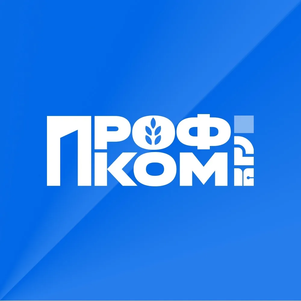 Профком студентов БГУ (Улан-Удэ)