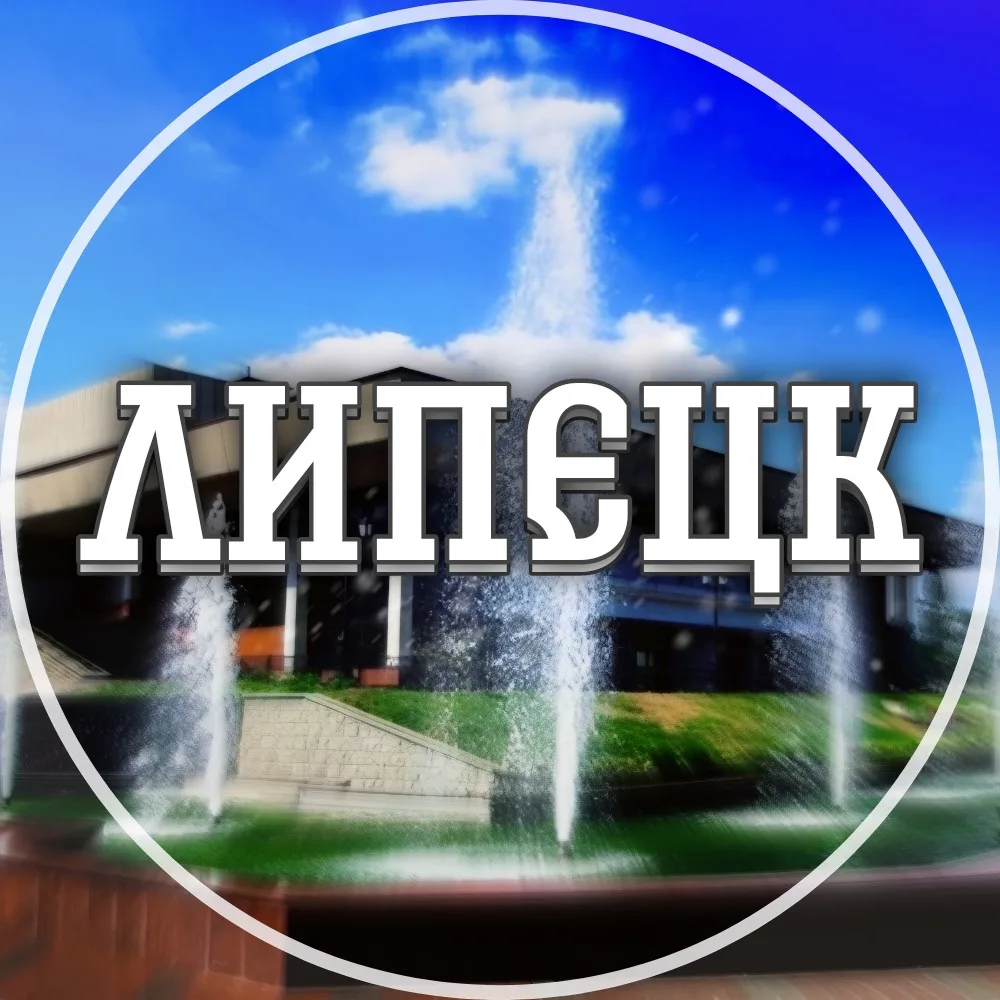 Логотип канала