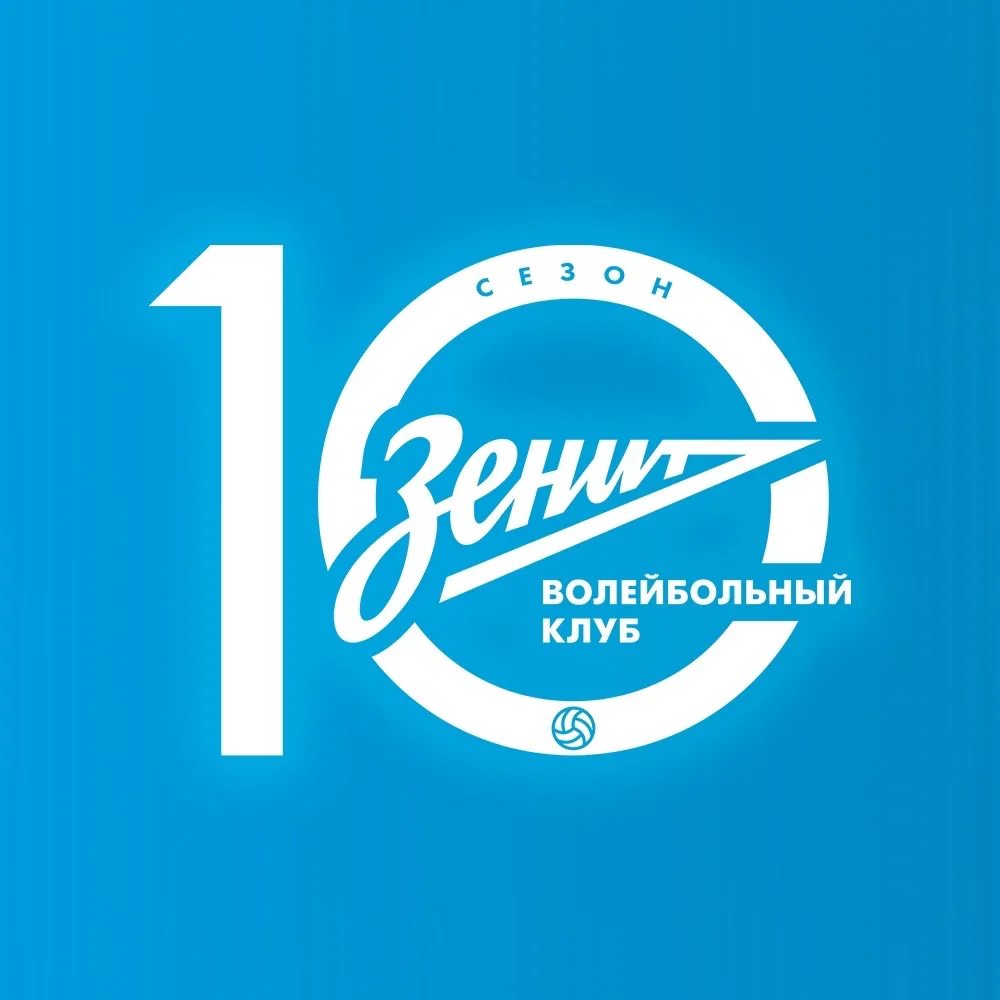 Волейбольный клуб «Зенит» (Санкт-Петербург) — канал в мессенджере MAX