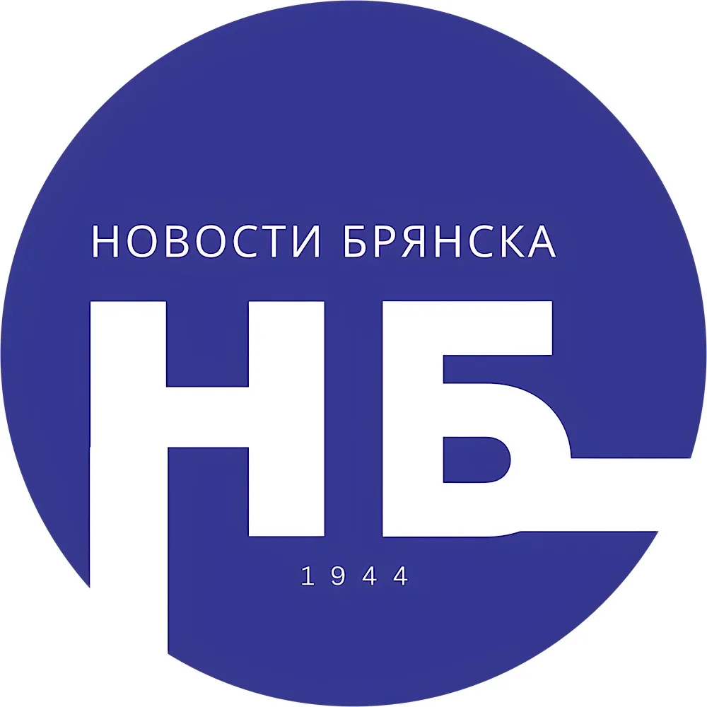 НОВОСТИ БРЯНСКА — канал в мессенджере MAX