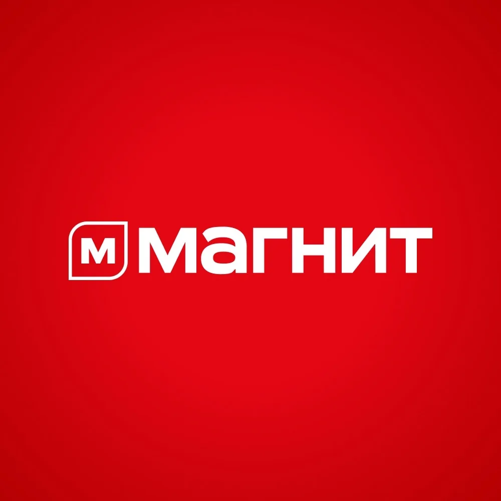 Магнит — канал в мессенджере MAX