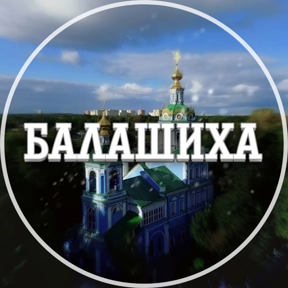 Логотип канала