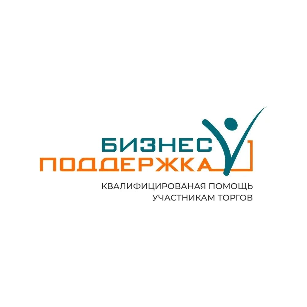 БГ - КРЕДИТЫ - ЛИЗИНГ | Бизнес-Поддержка