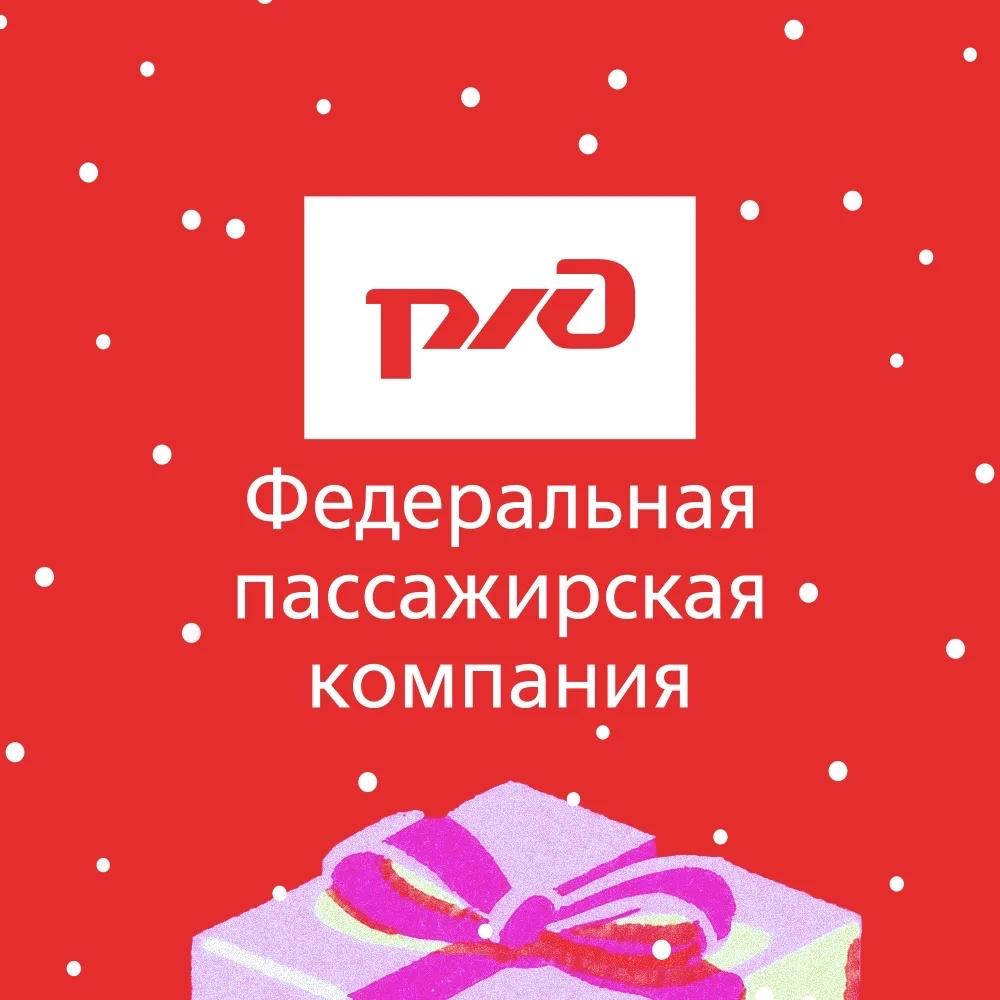 Логотип канала