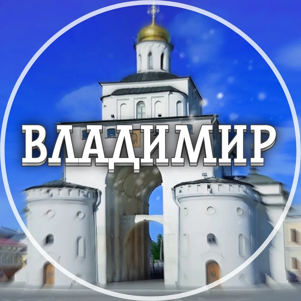 Логотип канала