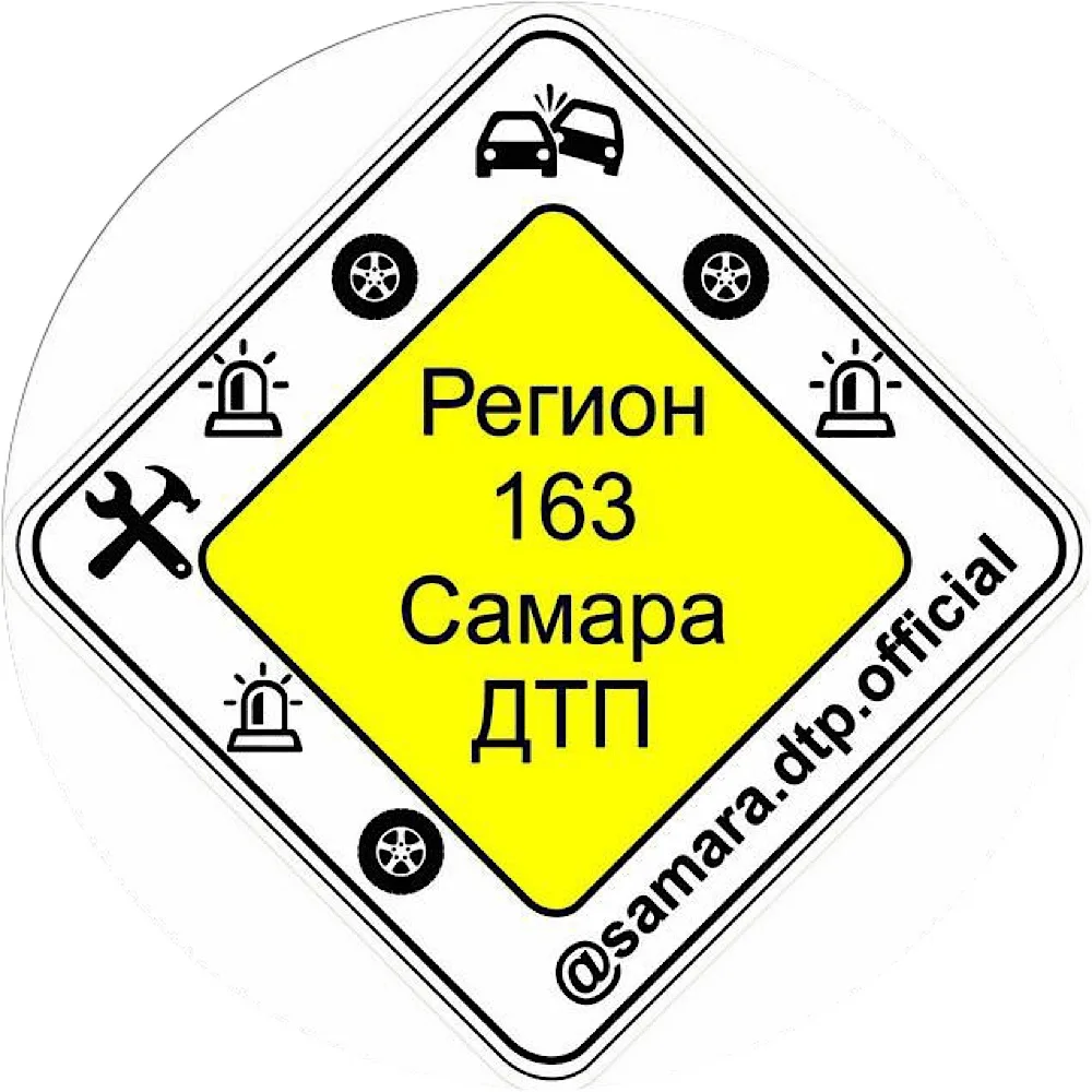Самара Новости — канал в мессенджере MAX