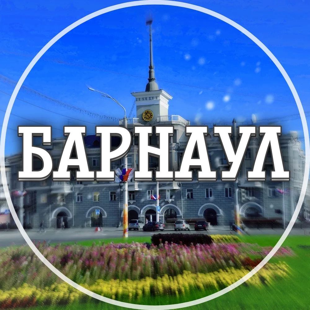 Логотип канала