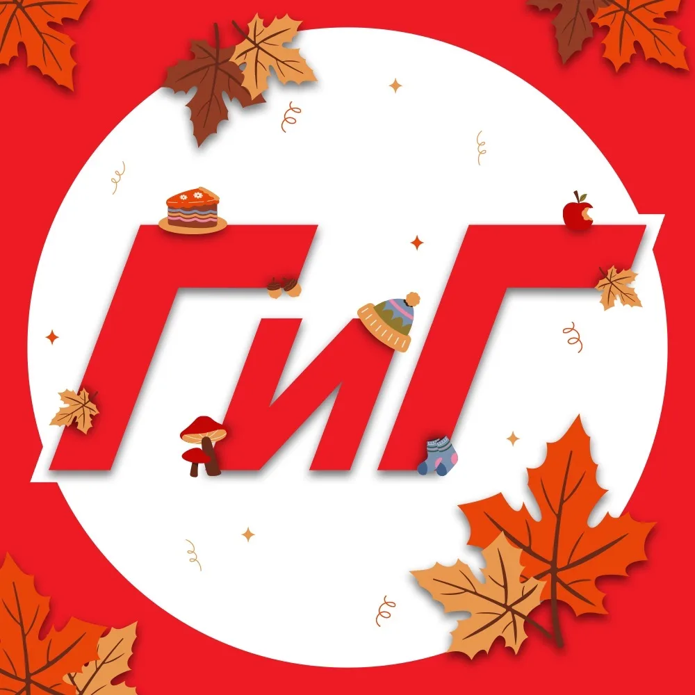 Город и горожане – Новости Железногорска, Красноярский край