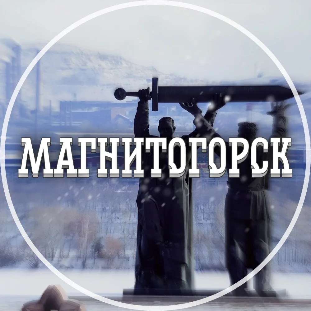 Логотип канала