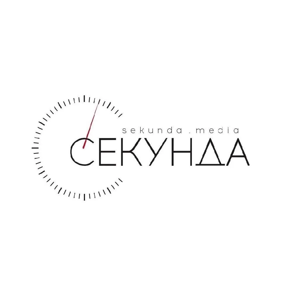 Секунда — канал в мессенджере MAX