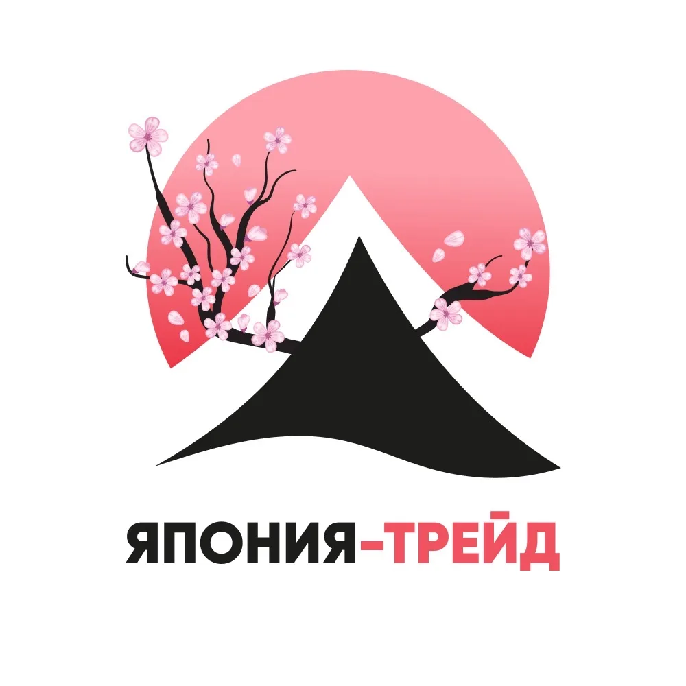 ЯПОНИЯ-ТРЕЙД | АВТО ИЗ ЯПОНИИ, КИТАЯ И КОРЕИ 🇯🇵🇰🇷🇨🇳
