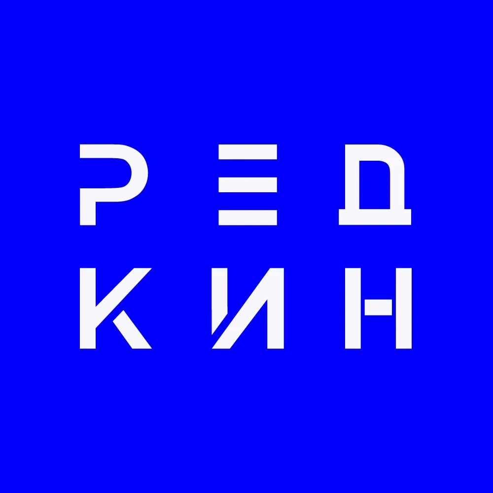 ОПТИКА РЕДКИН — канал в мессенджере MAX