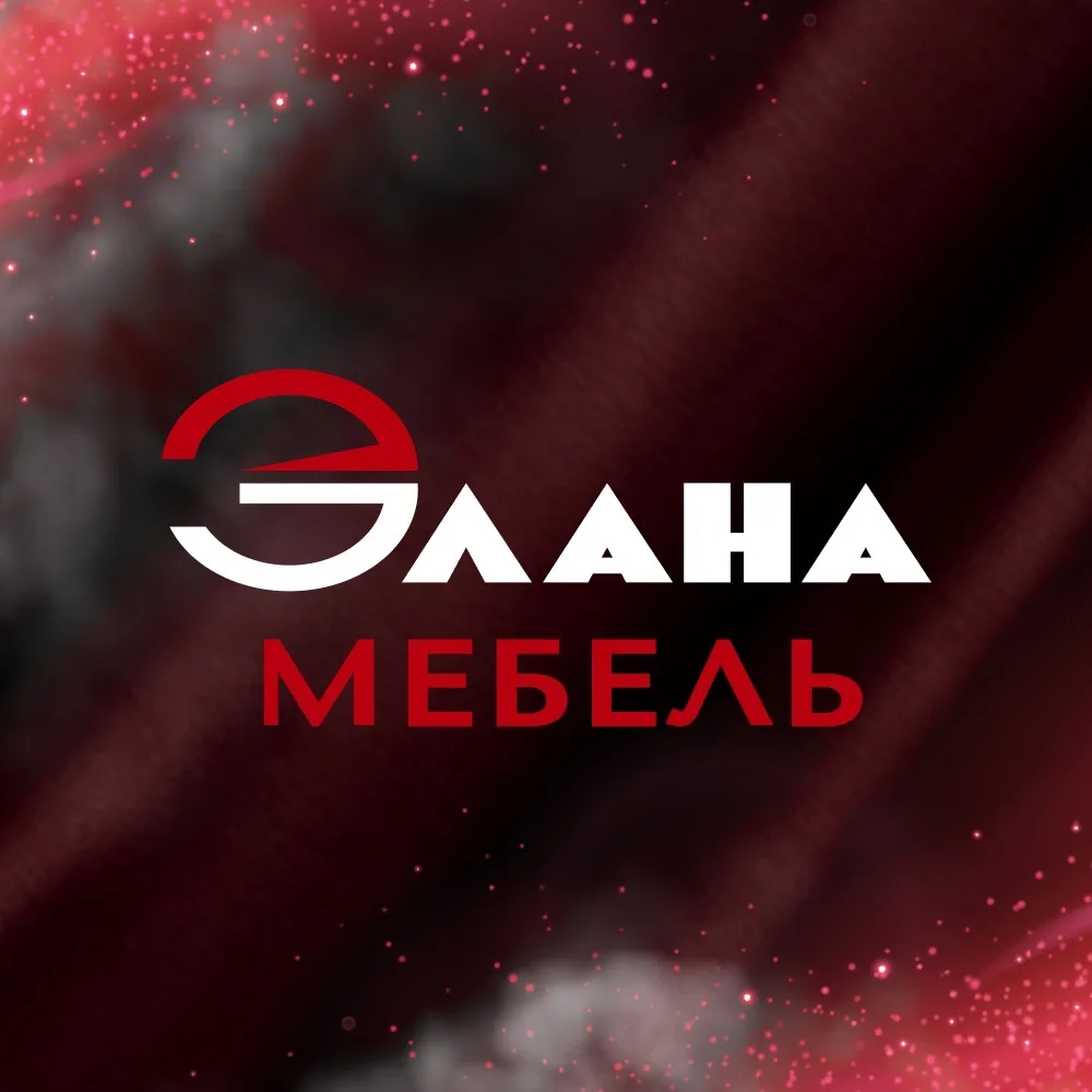 Мебельная фабрика «Элана», Крым — канал в мессенджере MAX