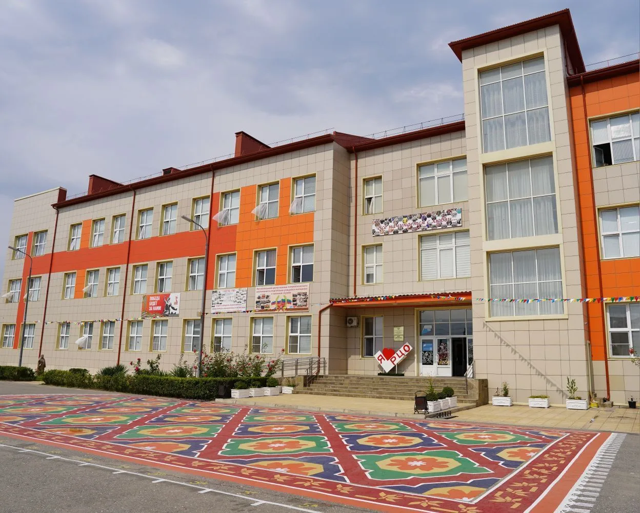 Республиканский центр образования имени И.И.Ханбалаева