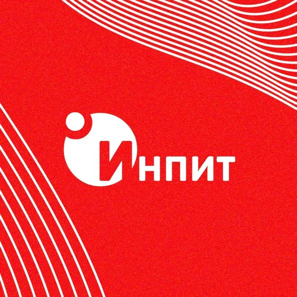 ИнПИТ - СГТУ имени Гагарина Ю.А. — канал в мессенджере MAX