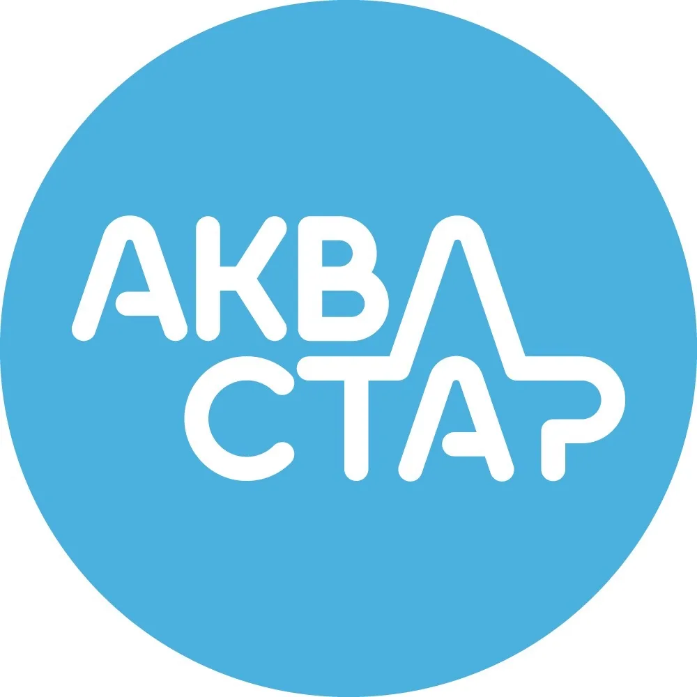 Детский бассейн АкваСтар