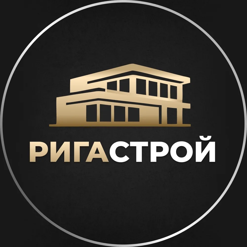 РигаСтрой