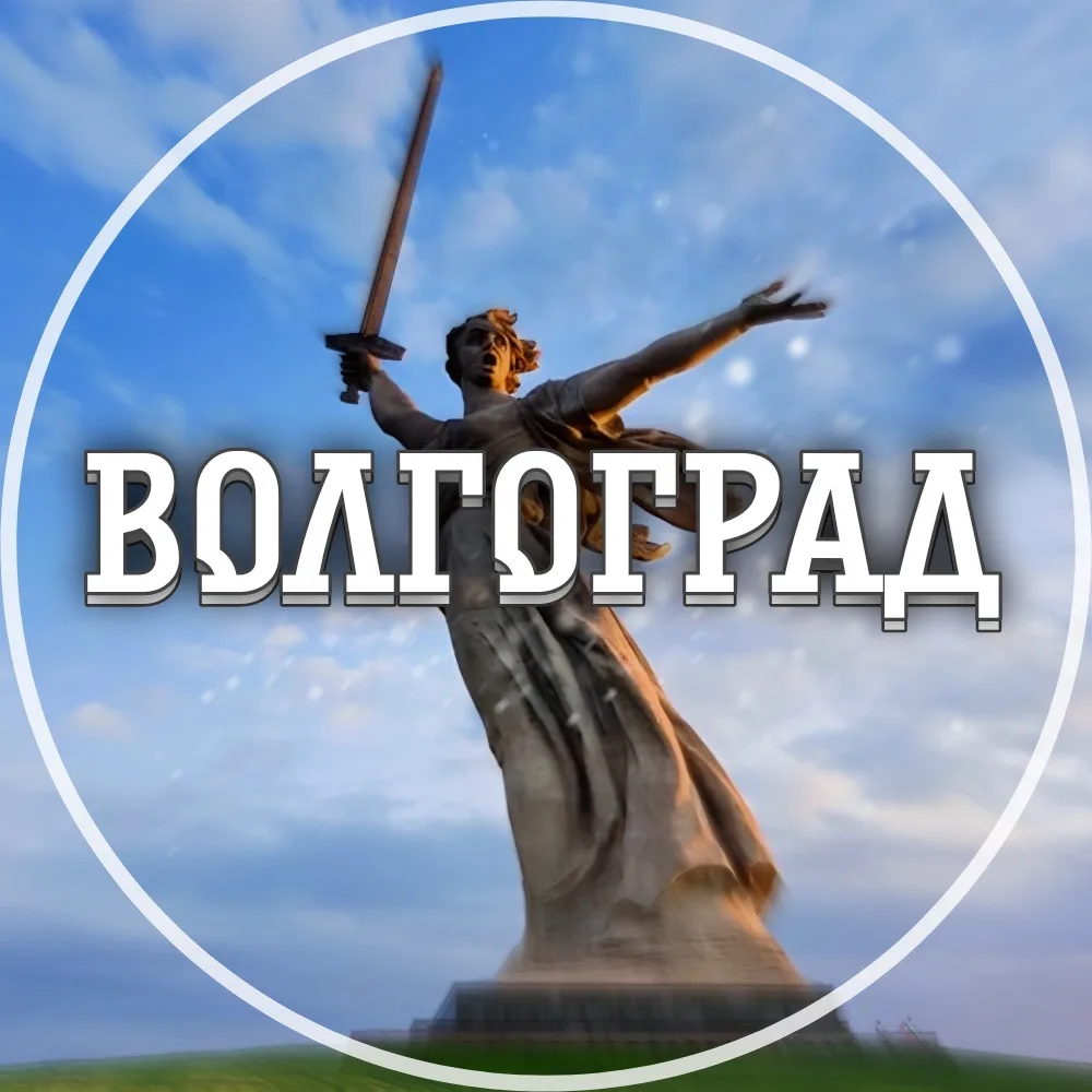 Логотип канала