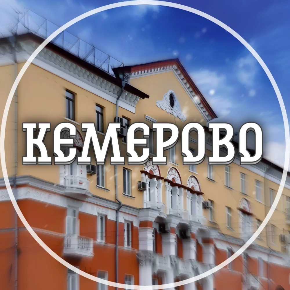 Логотип канала