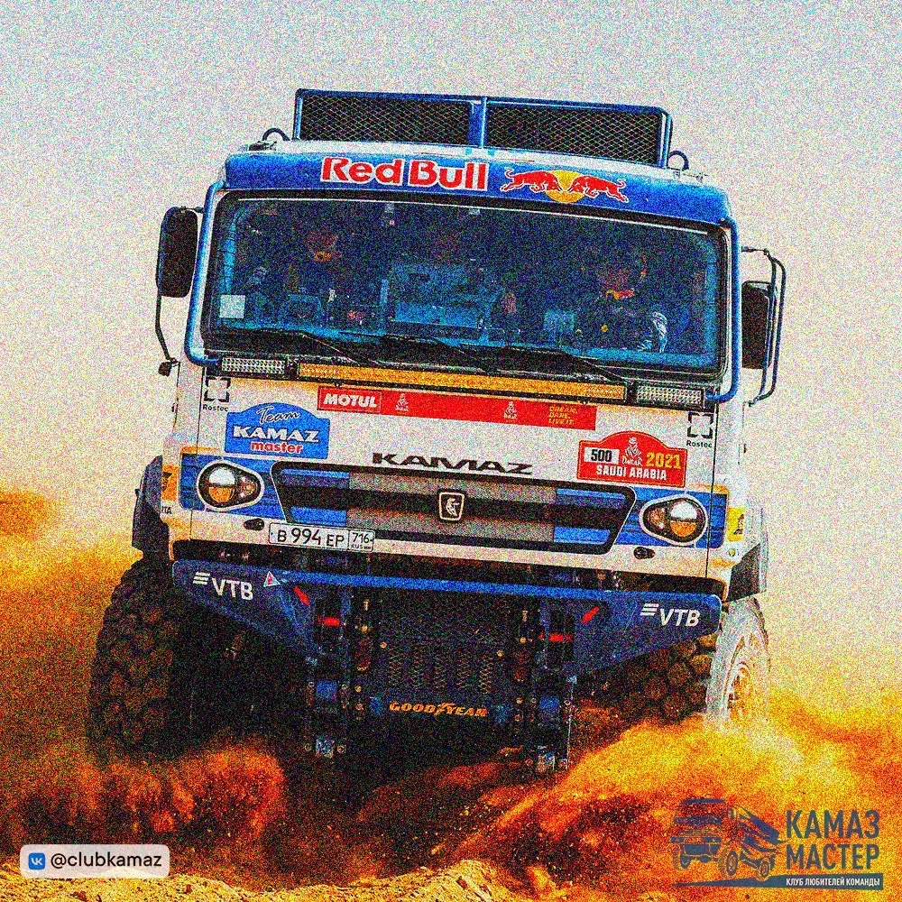 КАМАЗ МАСТЕР | KAMAZ MASTER