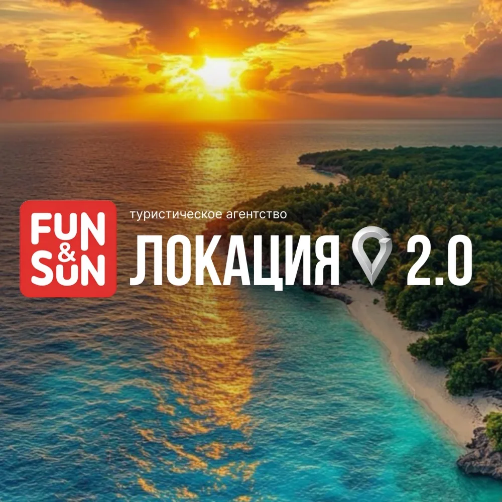 Логотип канала