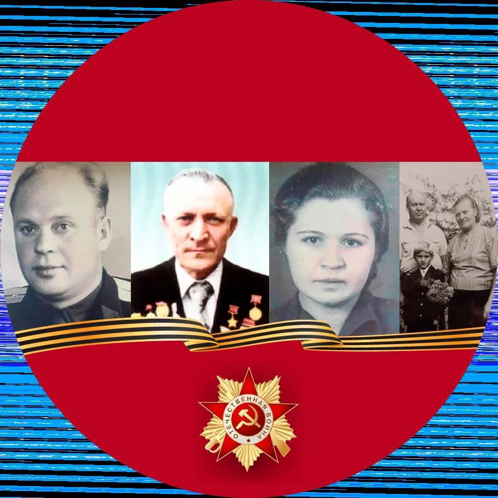 Хоценко о важном