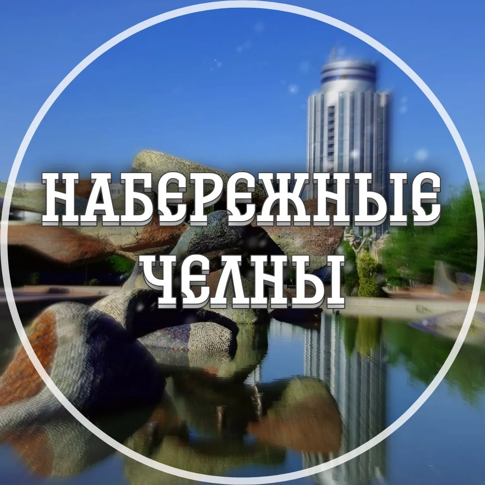 Логотип канала