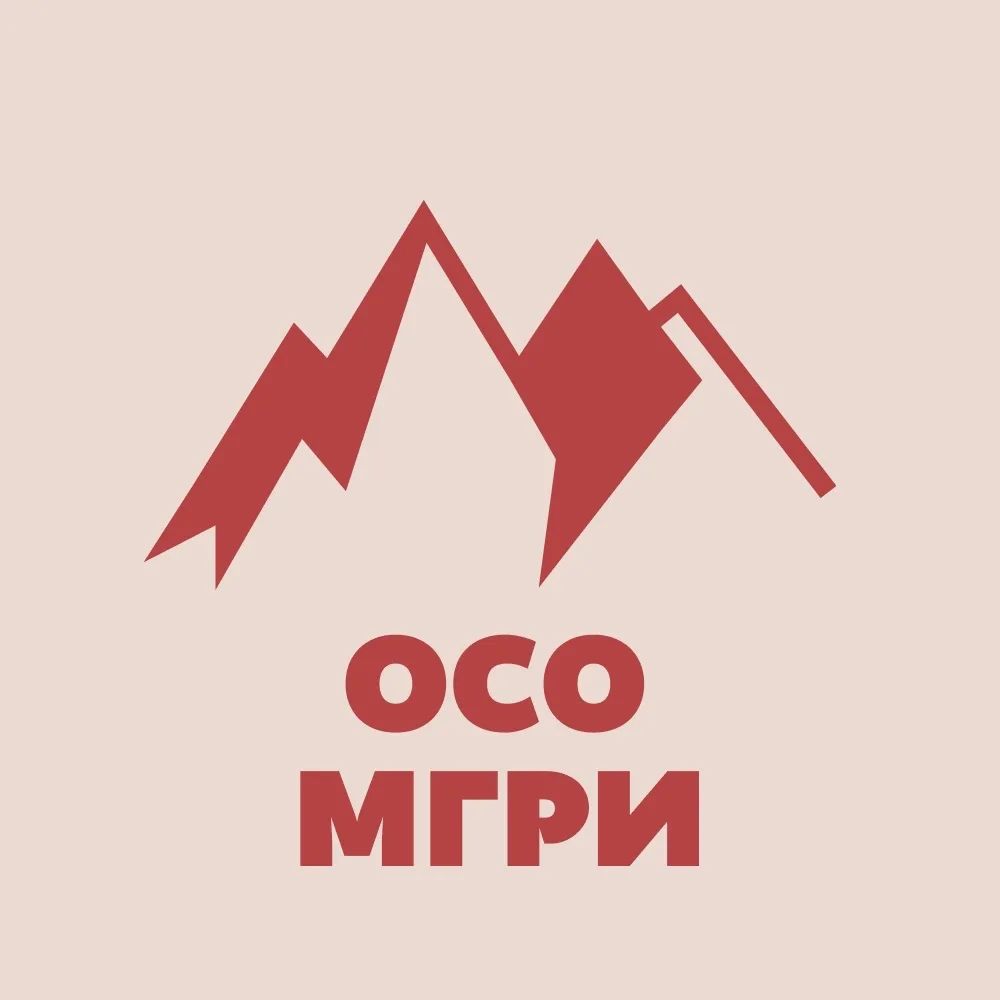 Объединенный совет обучающихся МГРИ