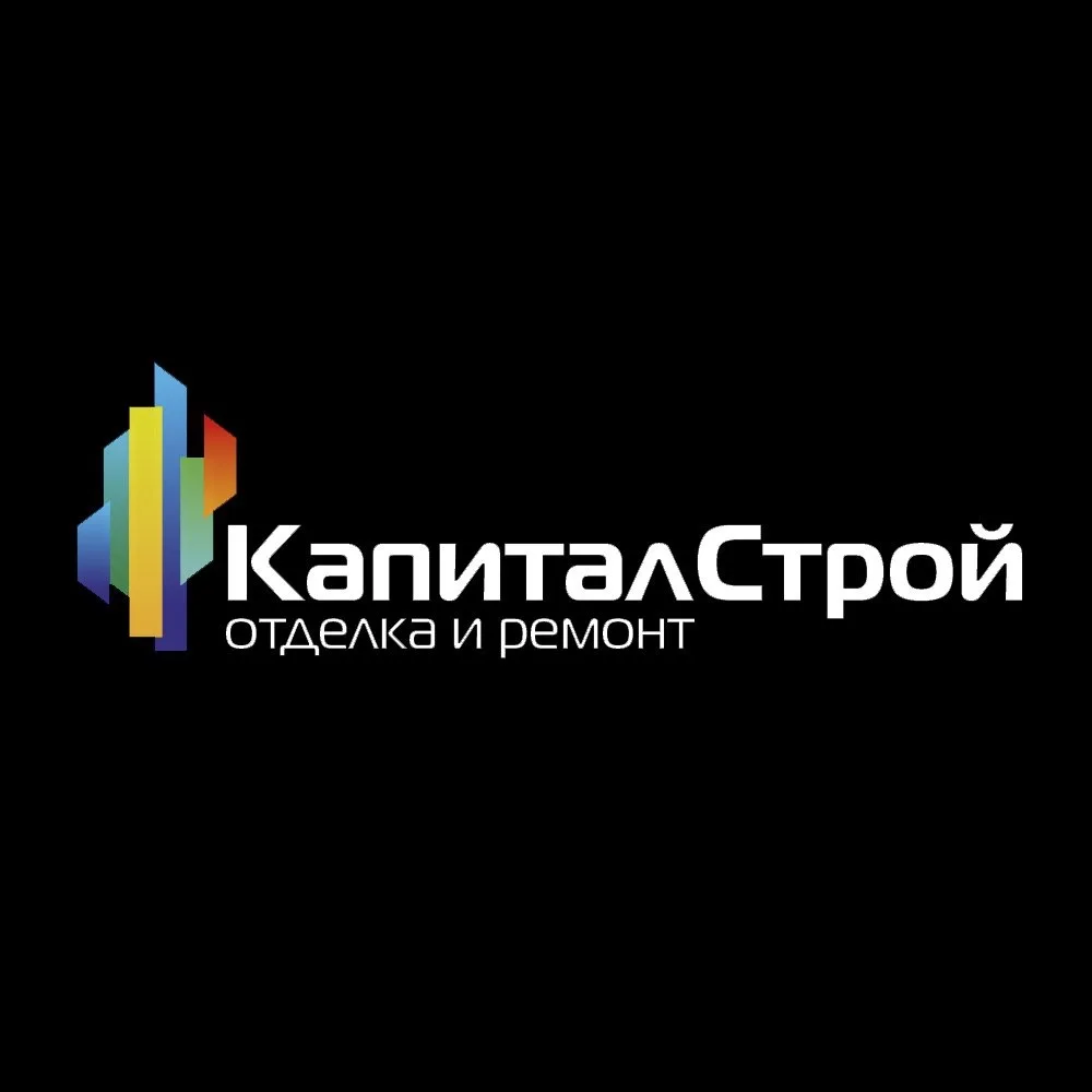 КапиталСтрой - Ремонт квартир в Тамбове