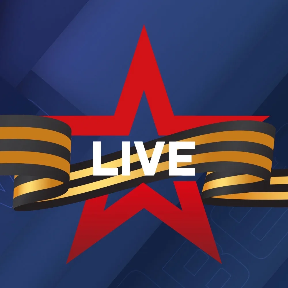 Звезда Live