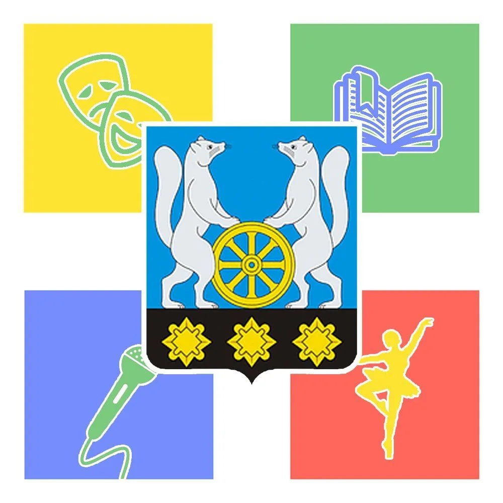 МКУК "Культурно-досуговый центр Ухтуйского МО"