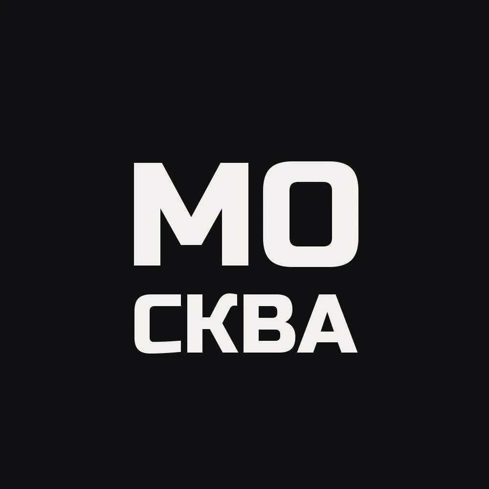 МОсква сегодня — канал в мессенджере MAX