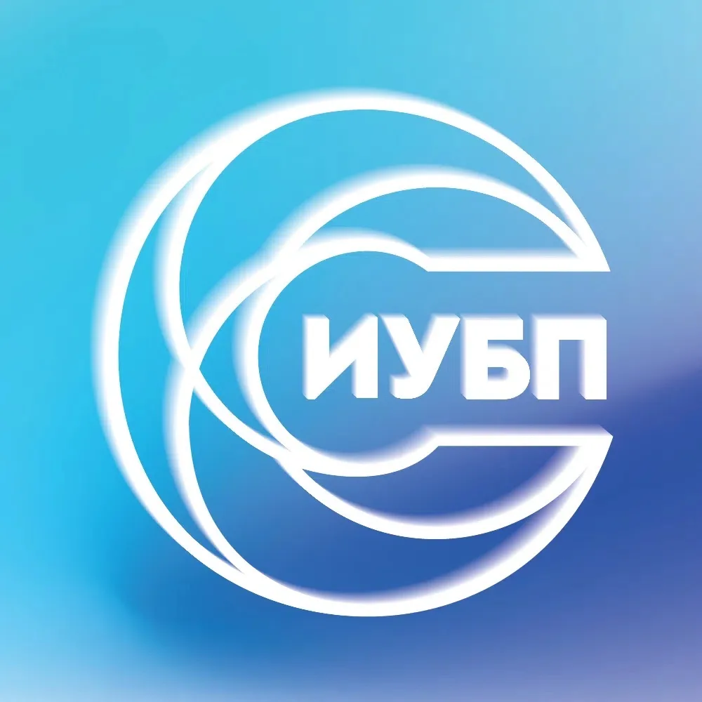 Институт управления бизнес-процессами СФУ — канал в мессенджере MAX