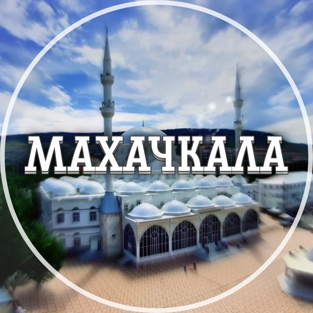 Логотип канала