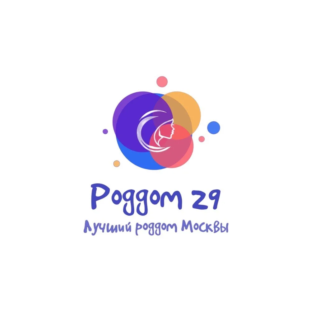 29 Роддом