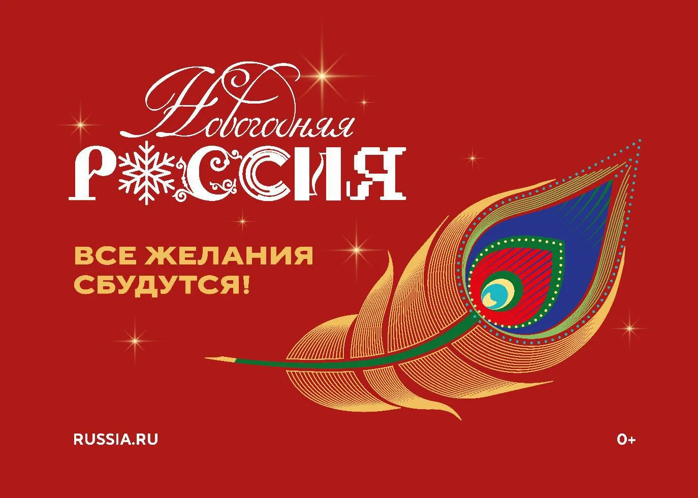 МБОУ СОШ√1 с. Успенского