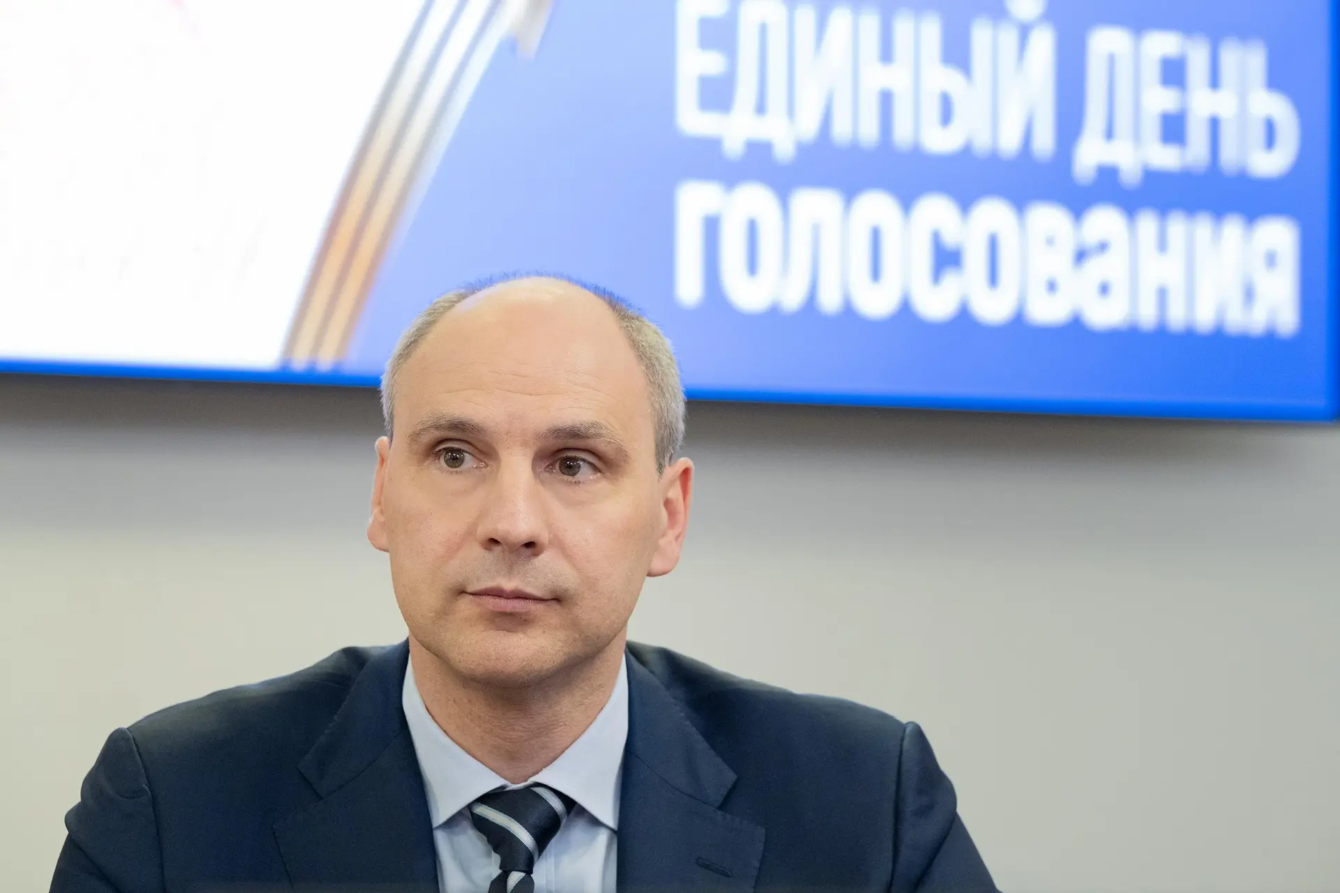 Денис Паслер — канал в мессенджере MAX